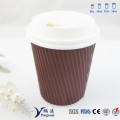 Disposable Ripple Walled Insulated Paper Coffee Cups for Hot Drinking